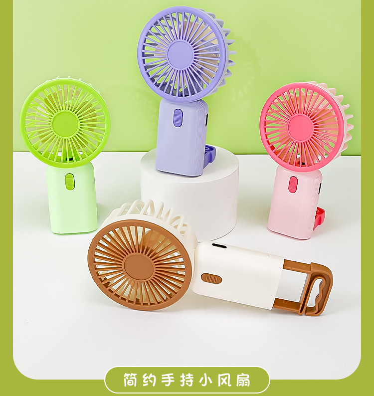Simple and portable light sound handheld mini fan, fresh desktop fan, USB charging small fan pic 9