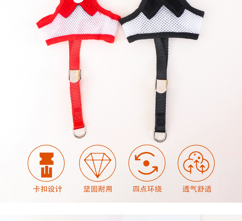 狗狗蝴蝶结晚礼服遛狗绳猫咪背心式胸背带泰迪中小型犬牵引绳批发详情2