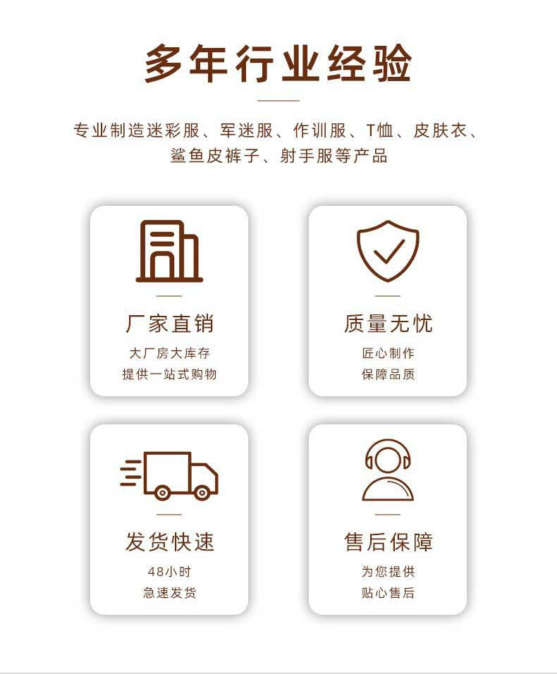 Yitu Custom long-sleeved T-shirt quick-drying hooded sun protection Outdoor sports fitness breathable tactical camouflage T-shirt for camping and fishing men pic 2