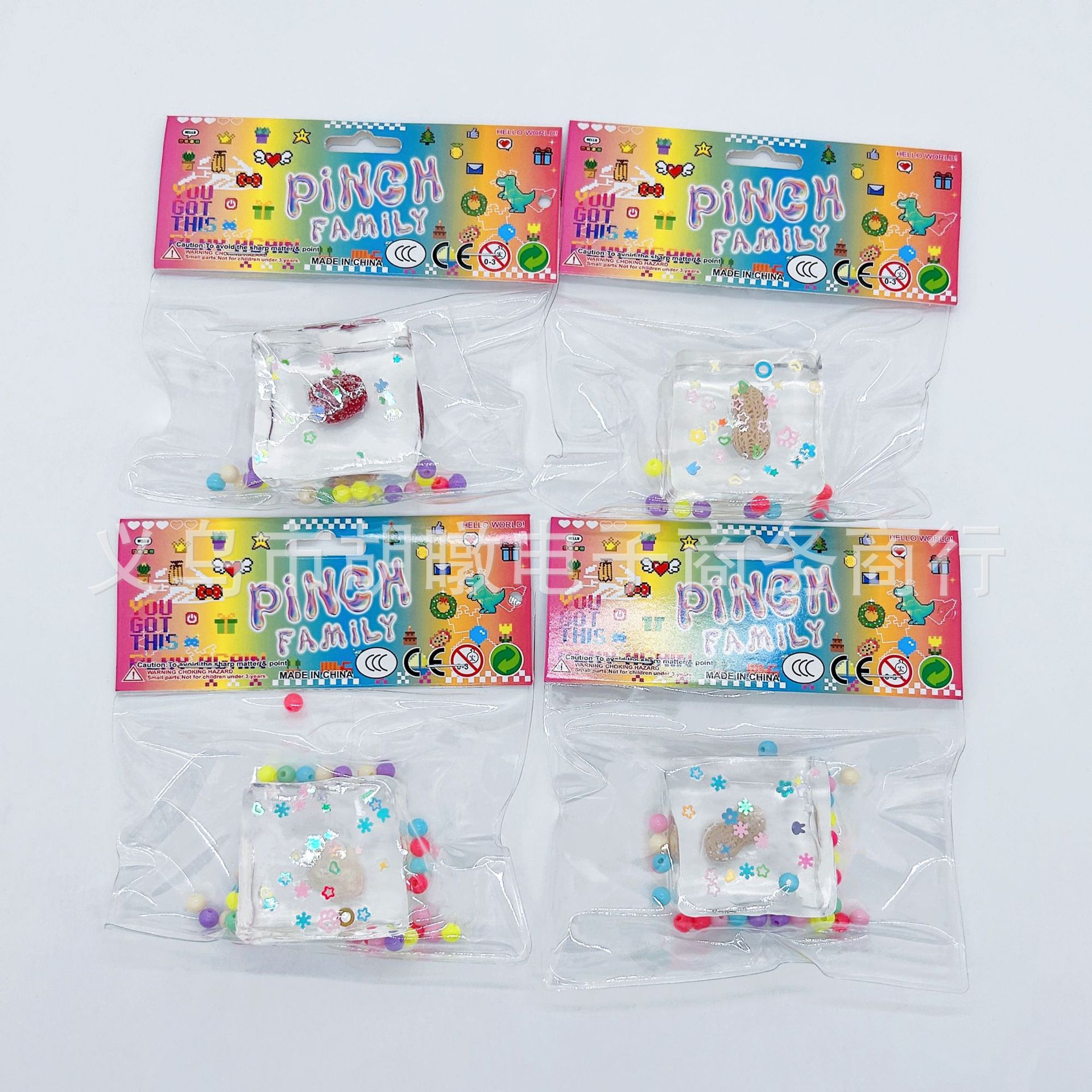 夏日立体大冰块捏捏乐tpr解压玩具水果动物冰块盲袋儿童礼品批发详情5