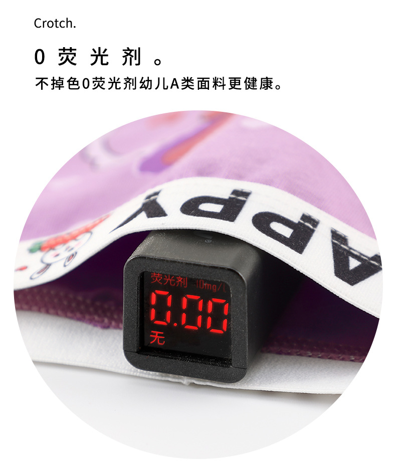 夏女童a类纯棉四角平角短裤三角安全裤宝宝小学生中大童工厂批发详情18