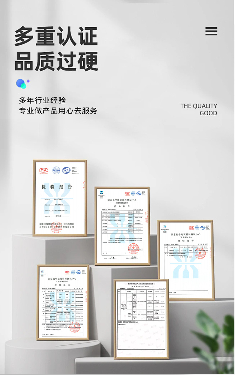 现货六轨细格木塑格栅150格栅板竹木纤维护墙板防水防潮电视背景详情10