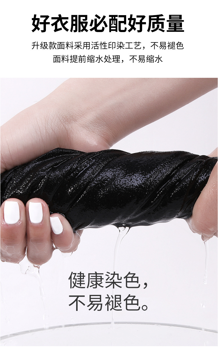 重磅男式T恤圆领精梳双纱260g短袖厚实不透宽松款文化衫现货供应详情12