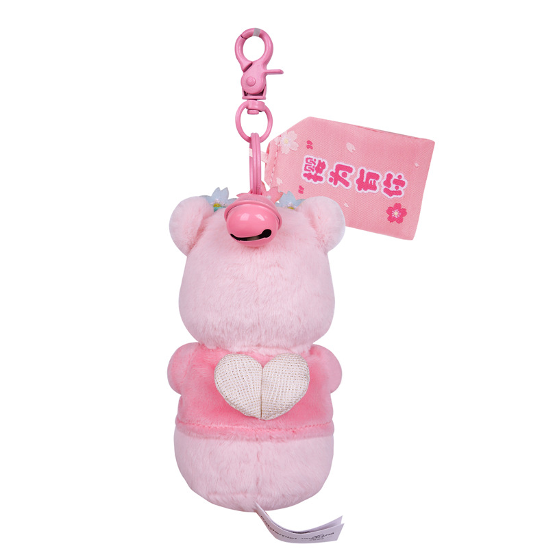 正版迪士尼挂件史迪奇公仔玩偶草莓熊毛绒玩具朱迪尼克书包挂饰女详情17