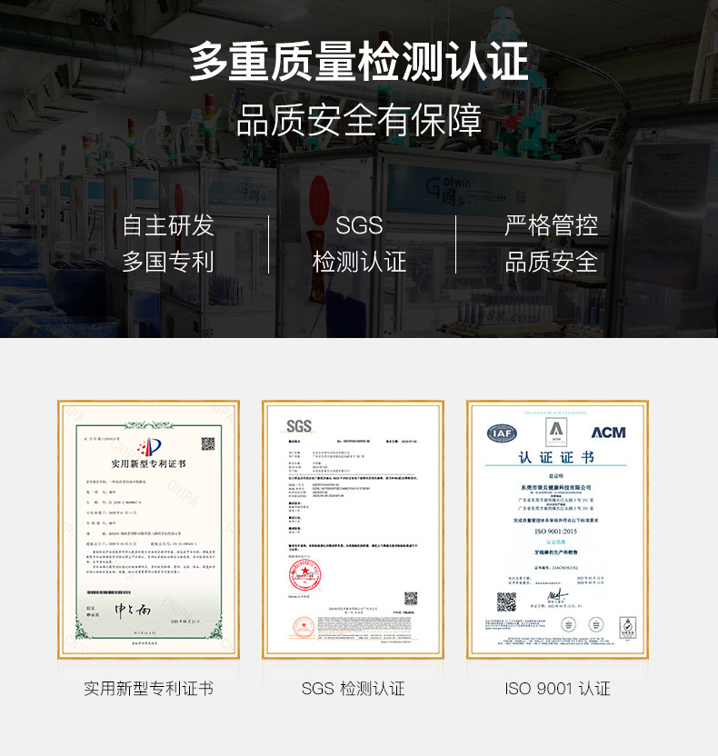 荣俏厂家自动牙线盒高分子弓形剔牙一次性塑料牙线棒便携盒牙线棒详情6