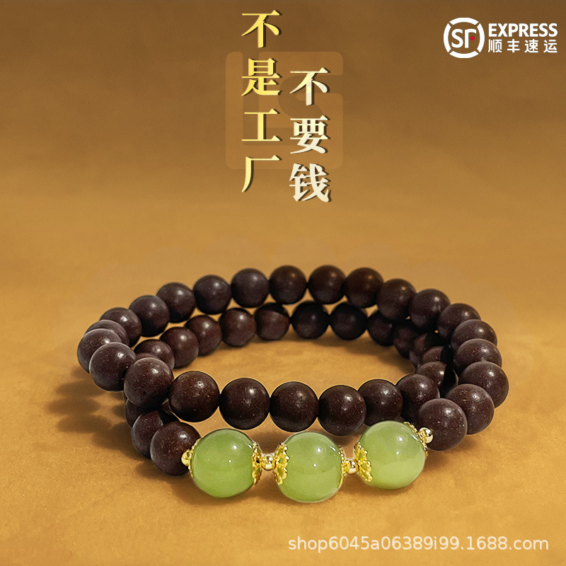 抖音直播爆款桂花合香珠手串手工古法药香持久简约文玩花香手串详情5