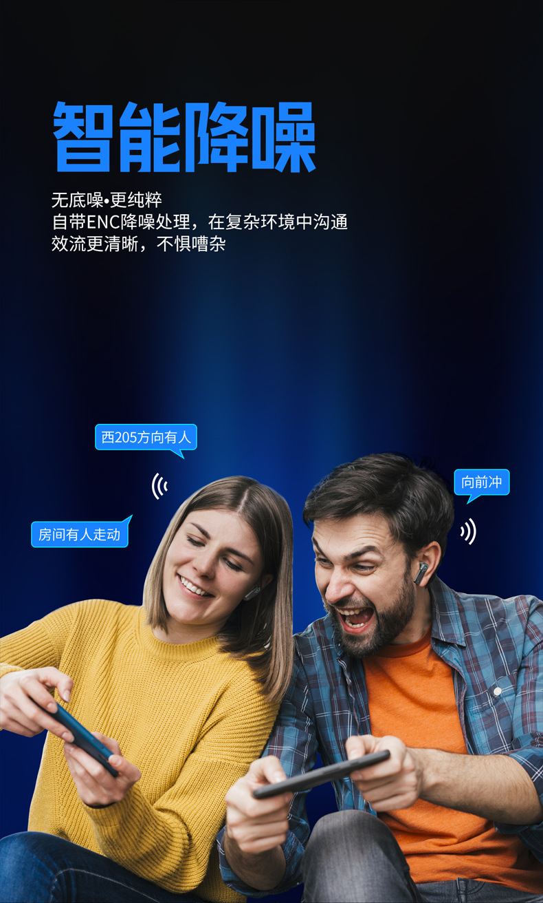 爱虎耳机X39电竞游戏耳机锌合金机身炫酷呼吸灯高音质电竞低延迟超长续航详情12