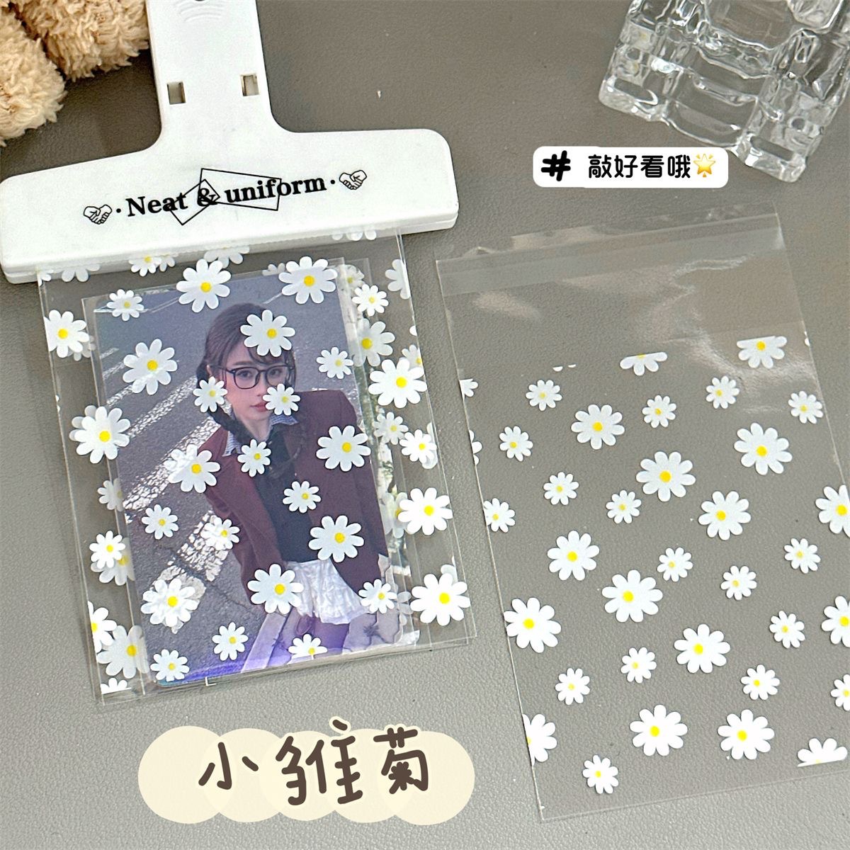 Cross-border transparent opp high-end Daisy self-adhesive bag baking biscuit packaging Polaroid protective bag in ins style pic 2