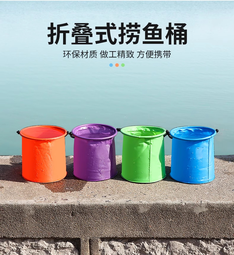 儿童小抄网彩色折叠小水桶不锈钢伸缩捞鱼小网兜户外昆虫网蝴蝶网详情8