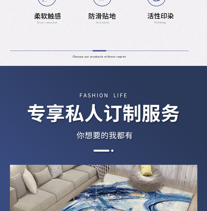 Cross-border consignment of washed carpets, indoor radiant abstract square floor MATS, printed coffee tables, living room and bedroom floor MATS pic 3