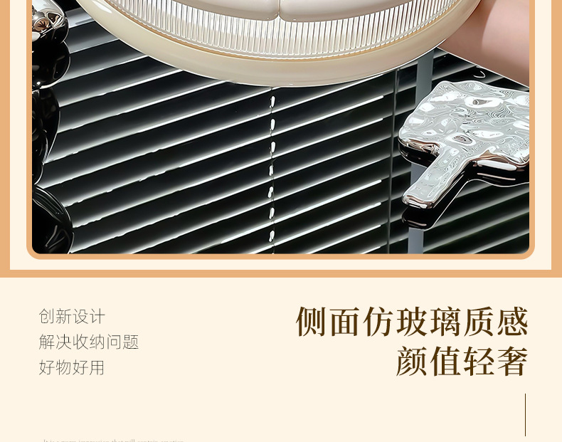 Rotating cosmetics storage box, table skin care product tray, shelf, lipstick, perfume, lotion, dressing table storage plate pic 12