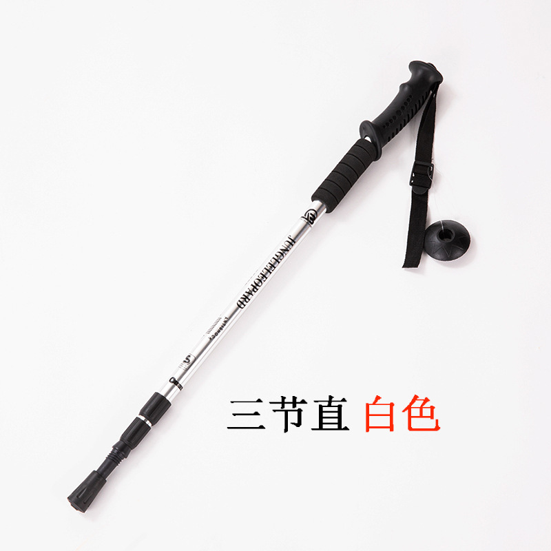 正品林豹登山杖 三节四节直柄弯柄铝合金登山杖柄手杖徒步杖详情20