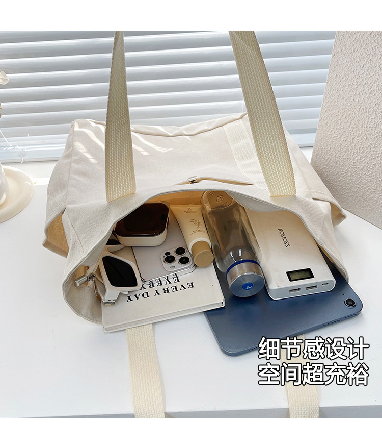 大容量托特帆布包上班外出高颜值通勤百搭文艺学生装书单肩布袋包详情8