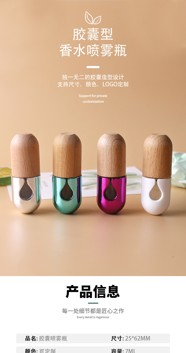 资源君素材55_01