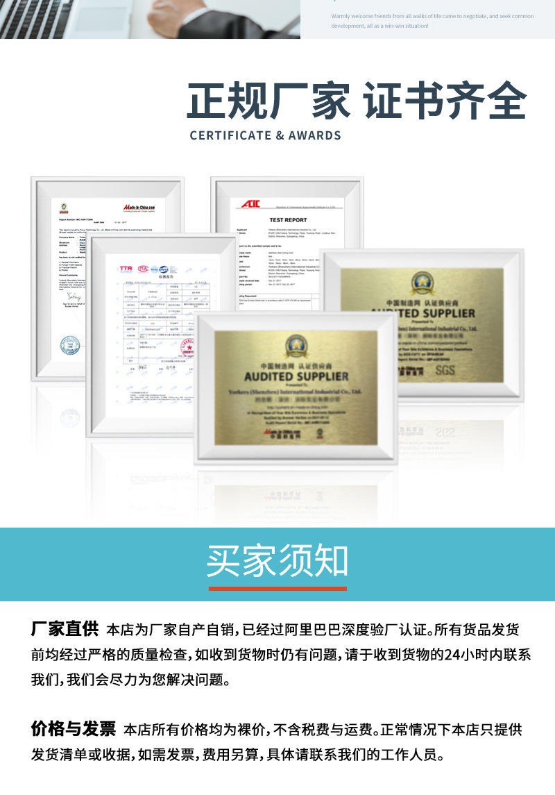 宇特日式雪平锅不锈钢宝宝辅食锅泡面锅无涂层锤纹汤奶锅厂家直销详情18