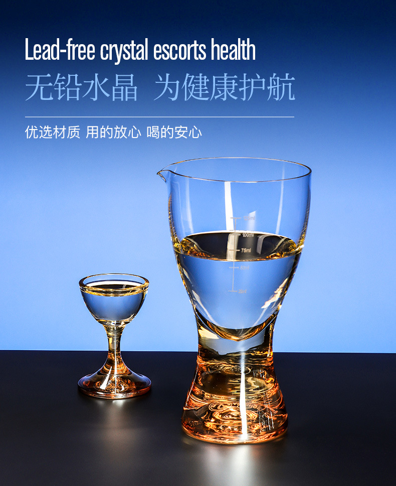 Tazas de vino blanco de cristal importado checo partidor de vino caja de regalo set sin plomo de alto grado tazas maotai una boca tazas de vino al por mayor pic 15