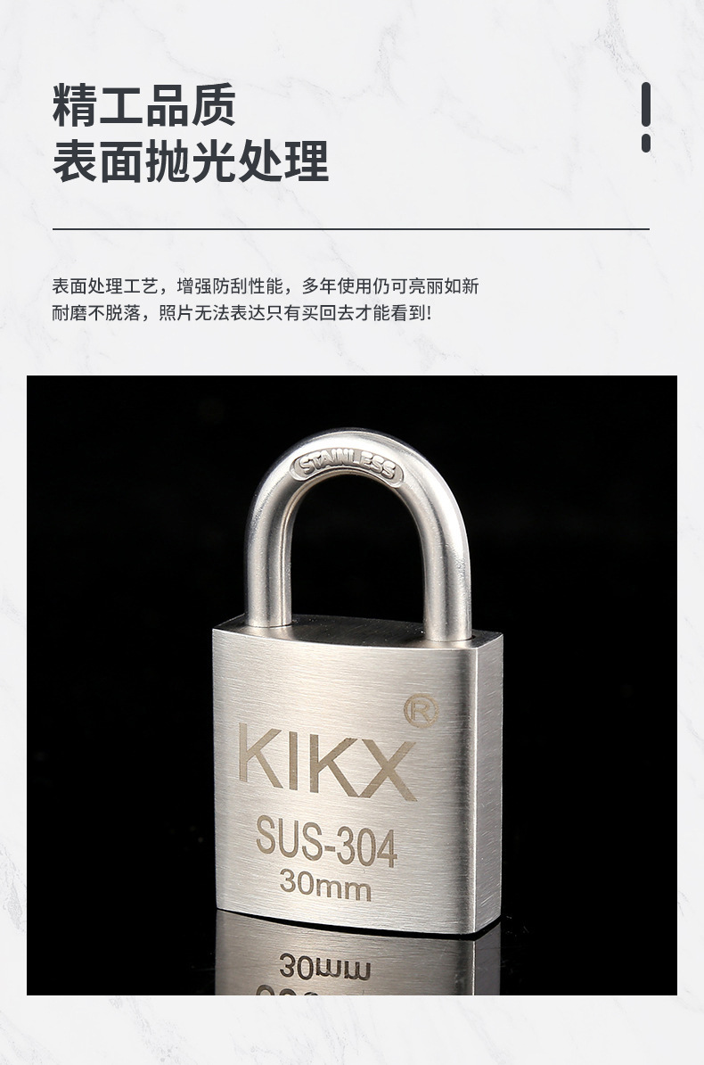 304 stainless steel padlock, copper lock, lock, luggage, zipper, pull cord pic 4