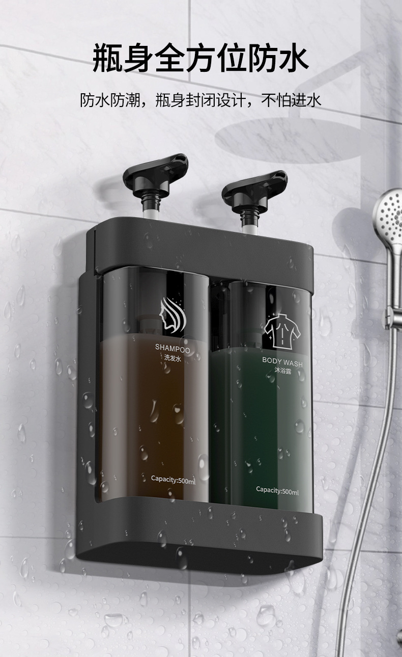 酒店浴室手动皂液器壁挂式免打孔洗发水沐浴露大容量按压皂液器详情14