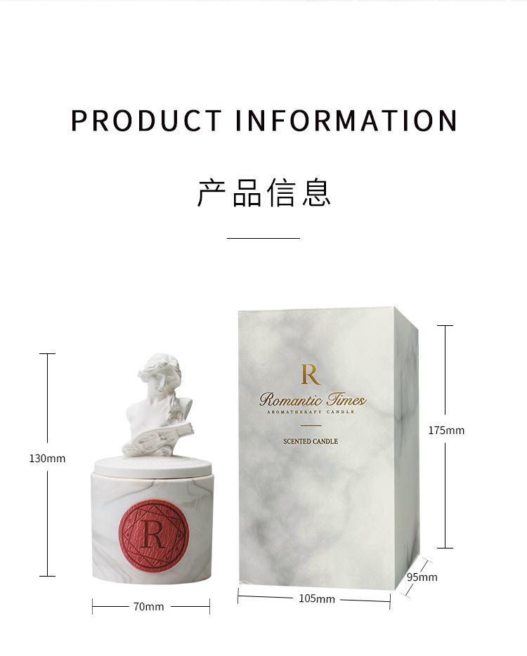 香薰蜡烛精油石膏香氛礼盒伴手礼卧室家用室内圣诞节礼物详情18