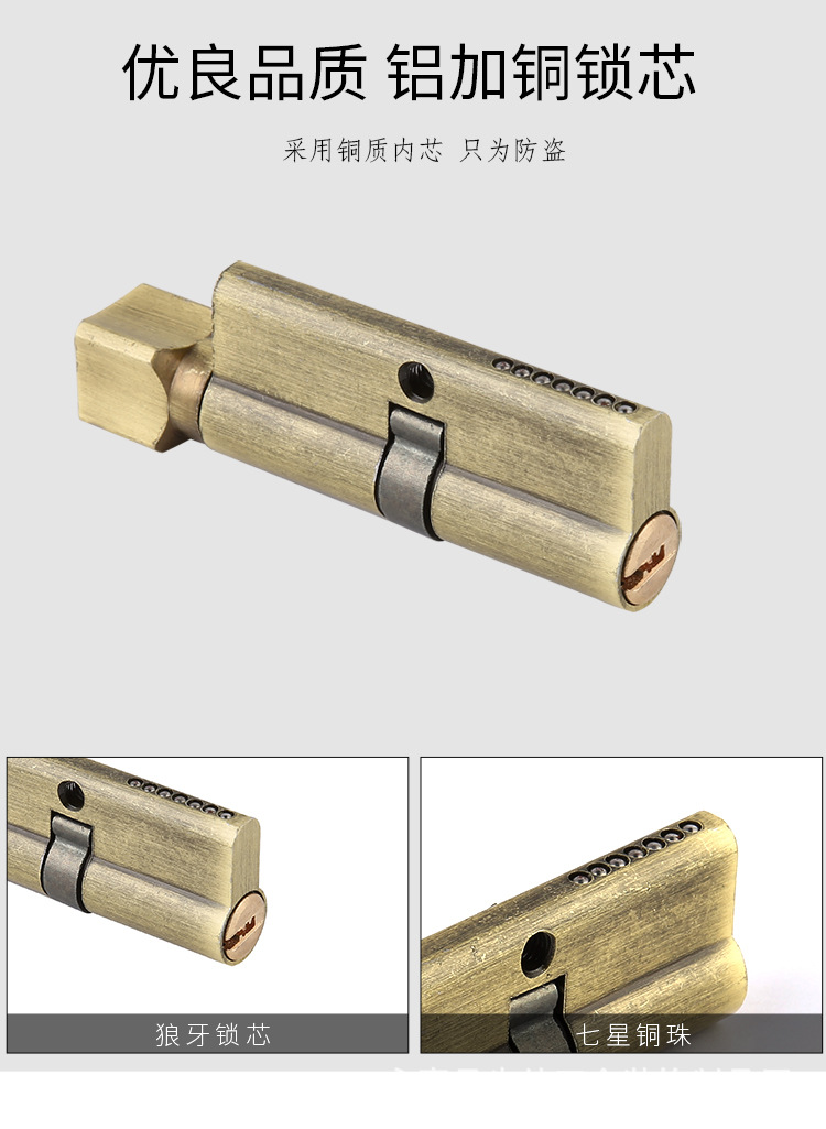 European-style antique bronze interior door locks, bedroom doors, solid wood silent door locks, mechanical doors, lock handles, door locks pic 6