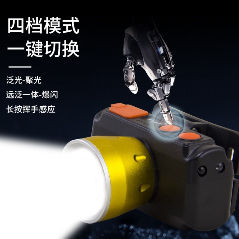 Pailide Cross-border high-power sensor headlamp with long-range flashing integrated 3+1 strong light aluminum alloy for outdoor night fishing and cycling pic 5