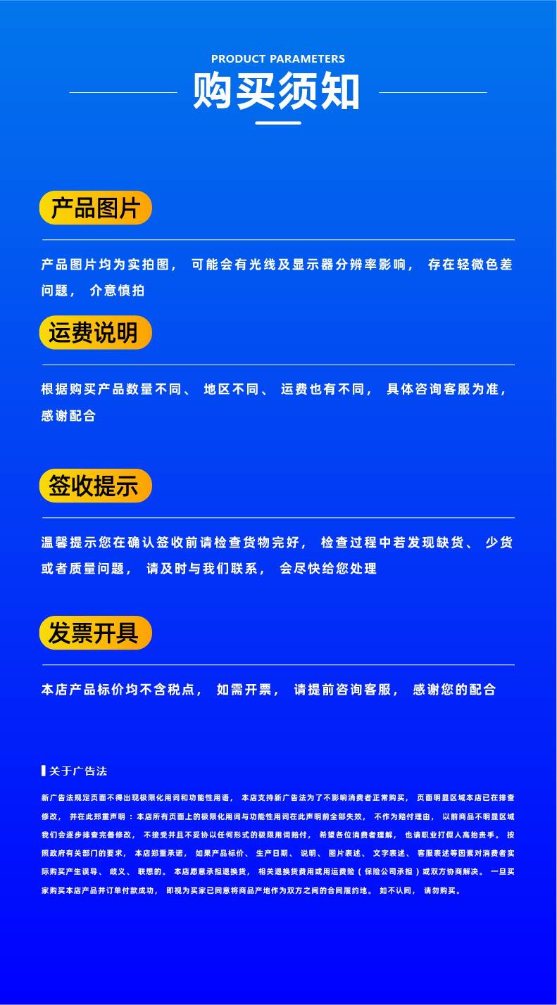 圣阳SP12-100阀控密封式铅酸蓄电池24 38 65 120 200 12V100AH FR详情10