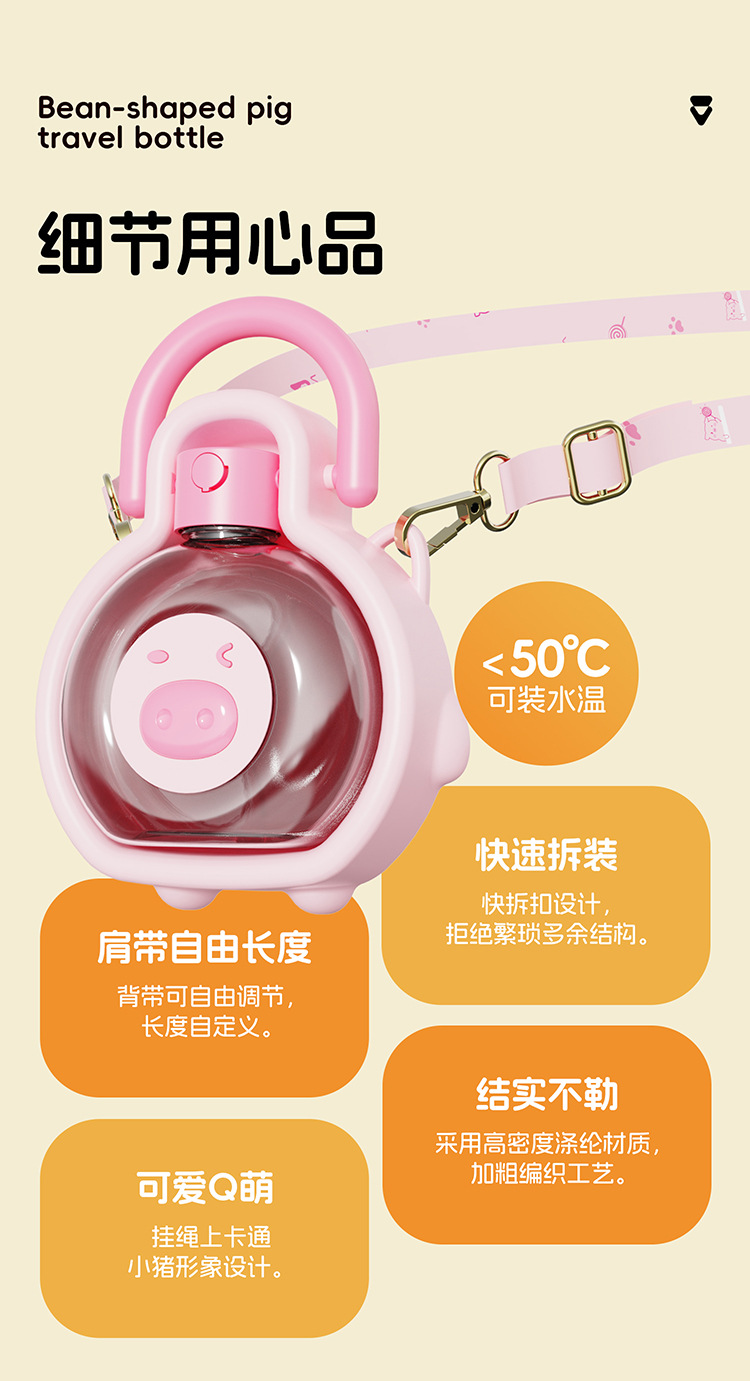 狗狗外出水杯折叠水壶便携饮水器户外遛狗大容量水壶出门喂粮碗详情7