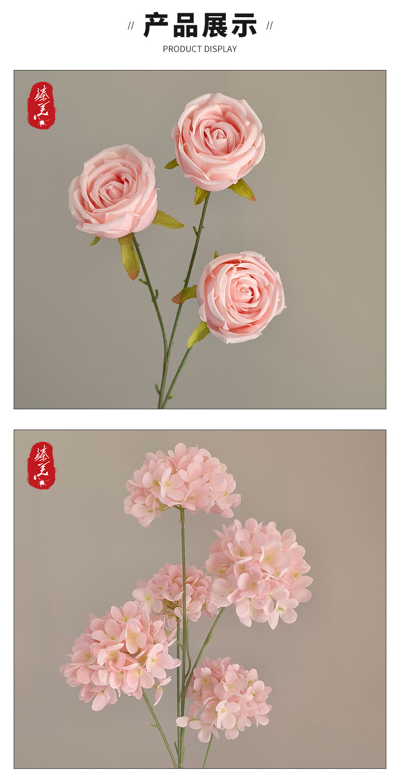 粉色仿真花婚庆用花玫瑰蝴蝶兰百合满天星绣球假花粉色仿真花批发详情7
