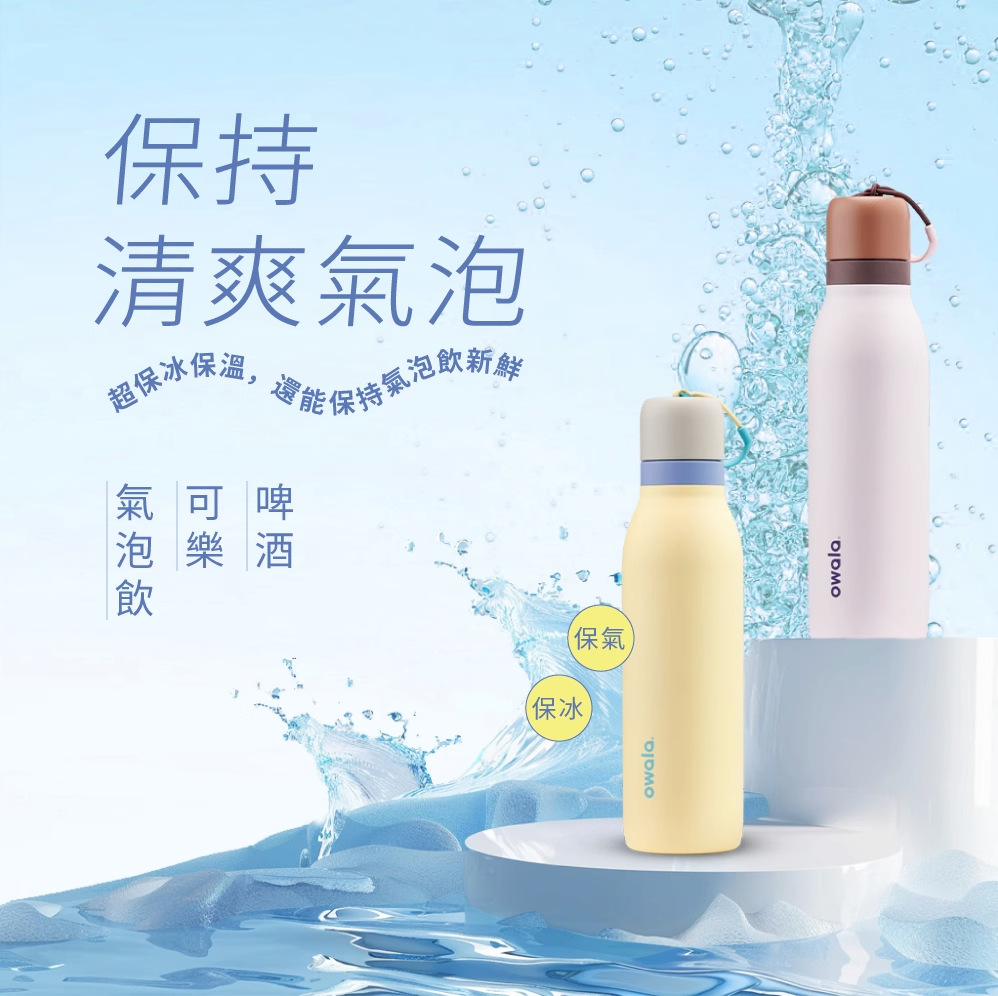 New macaron-colored stainless steel insulated cup, large-capacity portable sports water bottle, outdoor portable car cup pic 2