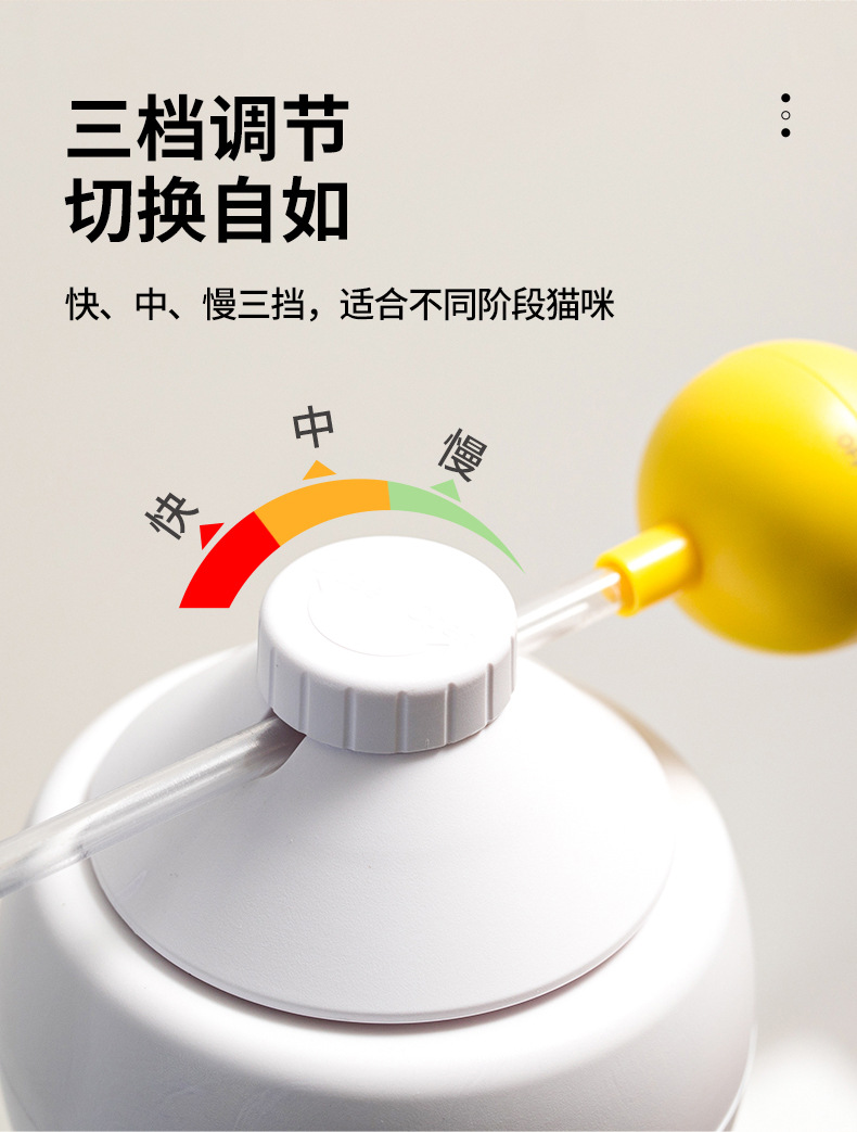 电动猫爬架源头宠物工厂逗猫猫咪玩具宠物激光逗猫棒羽毛自嗨玩具详情6