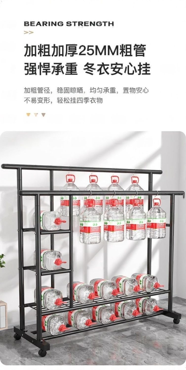 晾衣架落地家用阳台衣架挂杆晒衣服架子简易室内卧室挂衣架衣帽架详情9