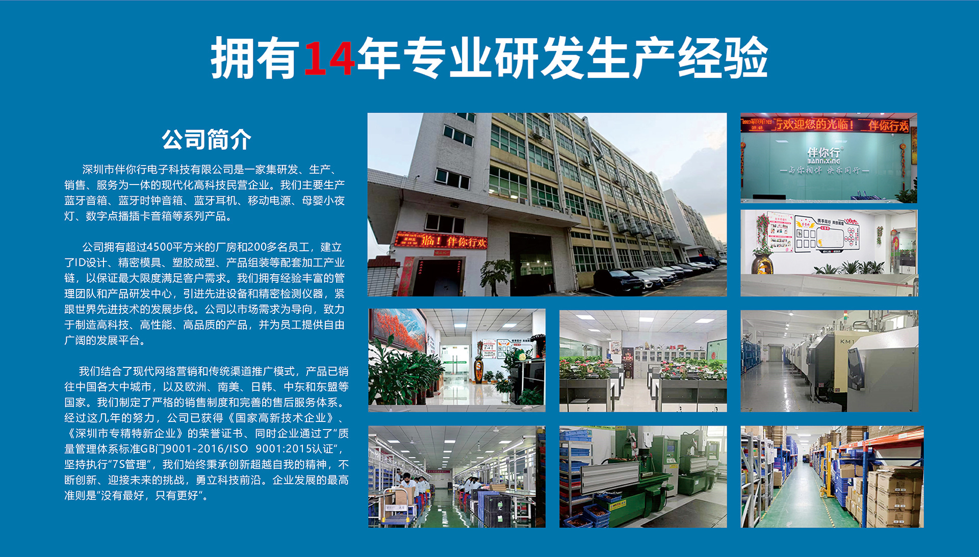 亚马逊热销蓝牙音箱 无线音箱桌面时钟电脑小音响智能语音小夜灯详情4