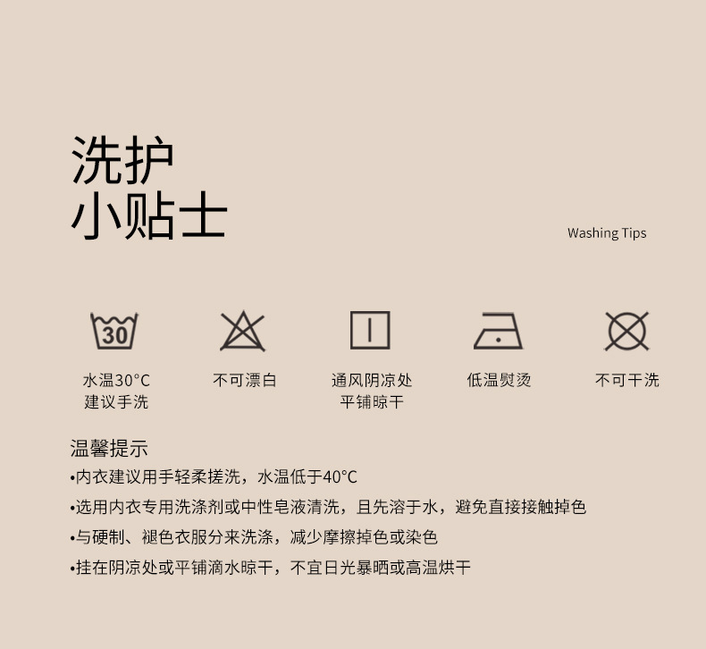 秋冬新款男士奥地利兰精莫代尔无痕打底秋衣秋裤薄款保暖内衣套装详情19