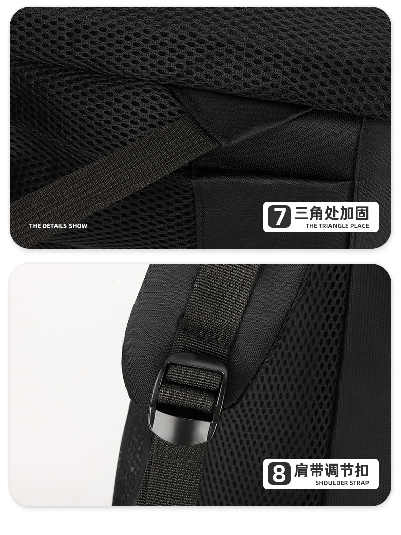 商务背包男士双肩包男生旅行休闲出差通勤大学生笔记本电脑书包男详情31