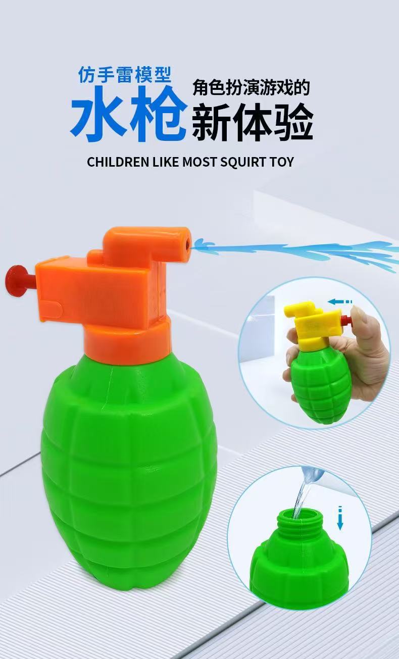 Summer simulation grenade water guns, beach play grenade ammunition toys, hand-ammunition military water guns, swimming pool and bathroom toys wholesale pic 9