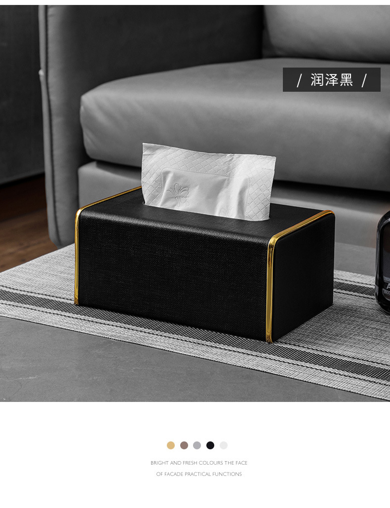Light luxury paper tissue box, creative and simple living room, home, bedroom tissue box, high-end leather tissue box for hotels and restaurants pic 16