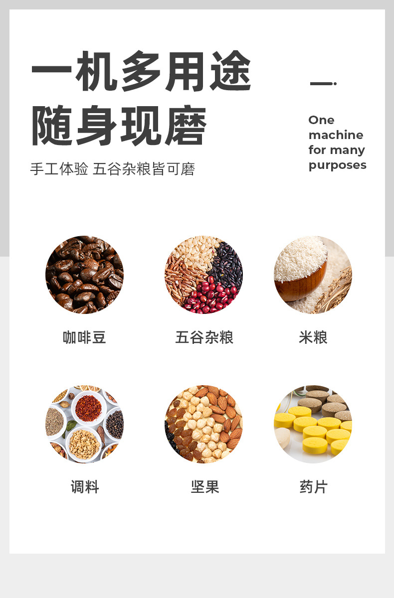 小巧便携手摇咖啡磨豆机厨房电器咖啡机套装手摇咖啡机详情10