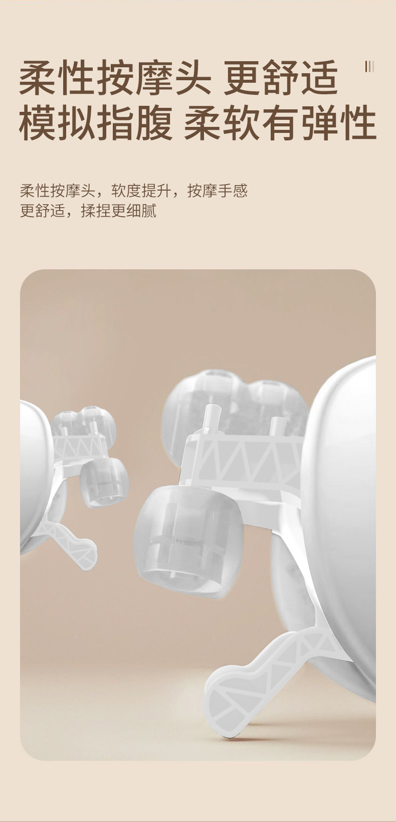 新款家用斜方肌肩颈按摩器颈椎疏通神器热敷揉捏脖子按摩披肩保健电器详情10