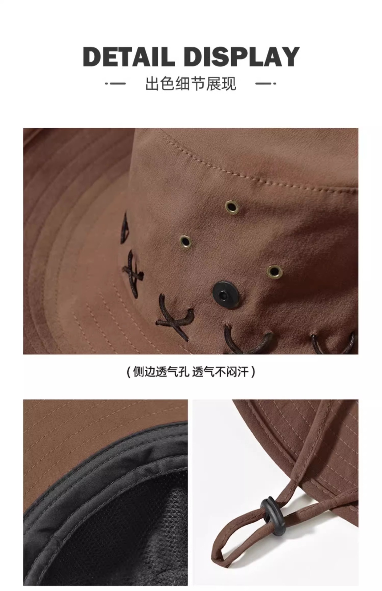 西部牛仔帽防晒帽女爬山户外渔夫帽太阳男遮阳帽子登山帽徒步儿童详情19