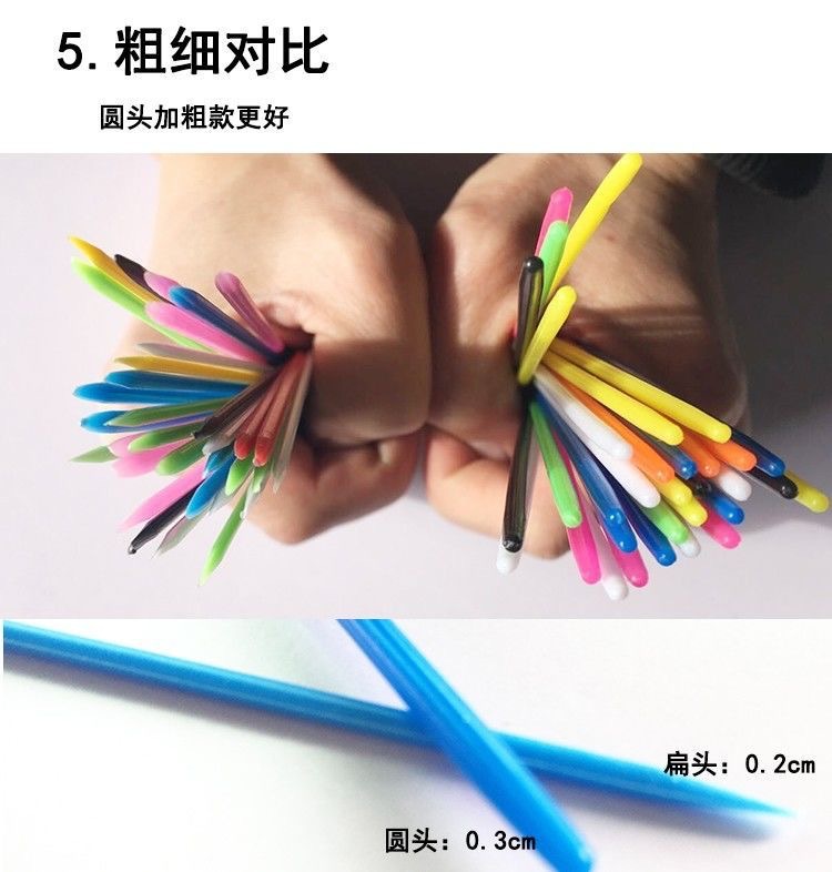 详情10