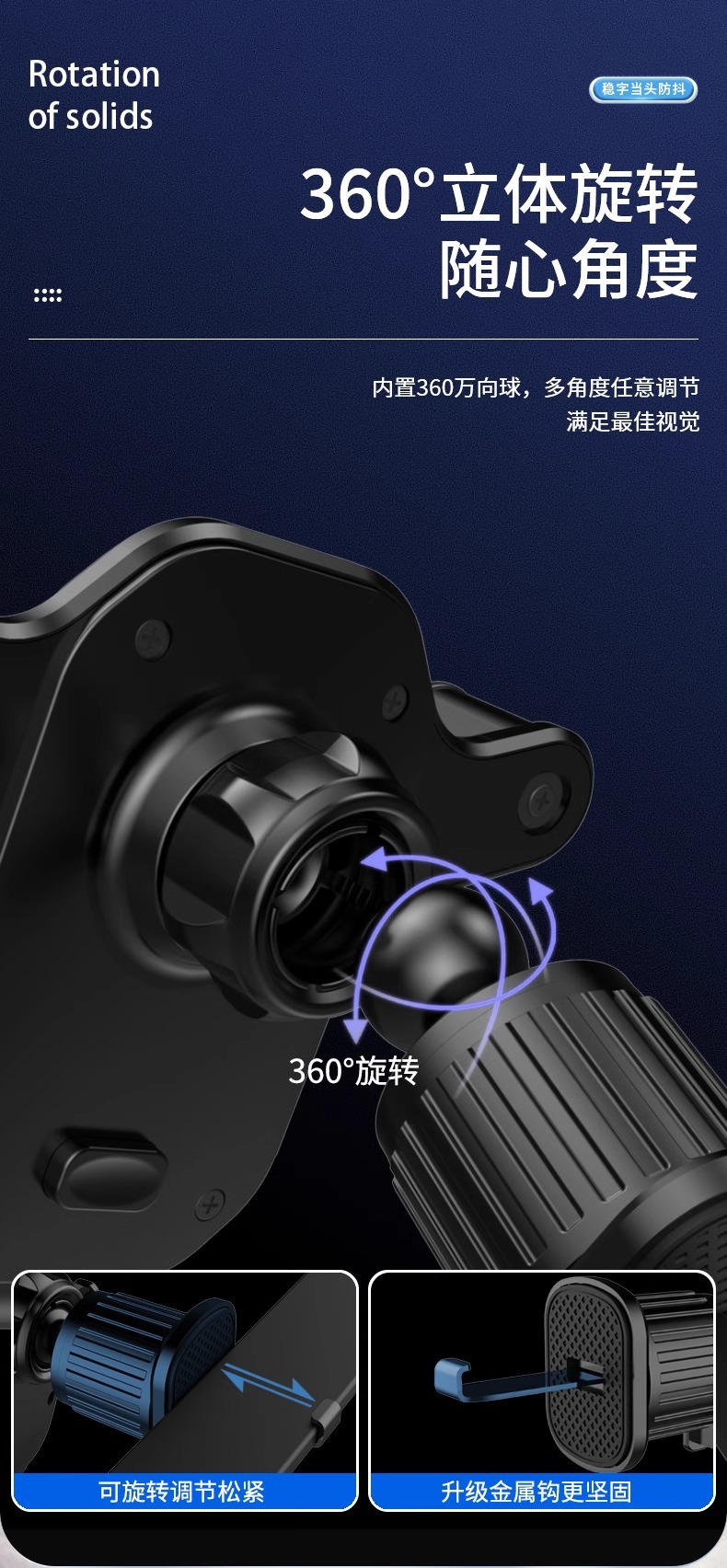 A new universal car phone support frame for navigation and fixation, specifically designed for car air outlets pic 7