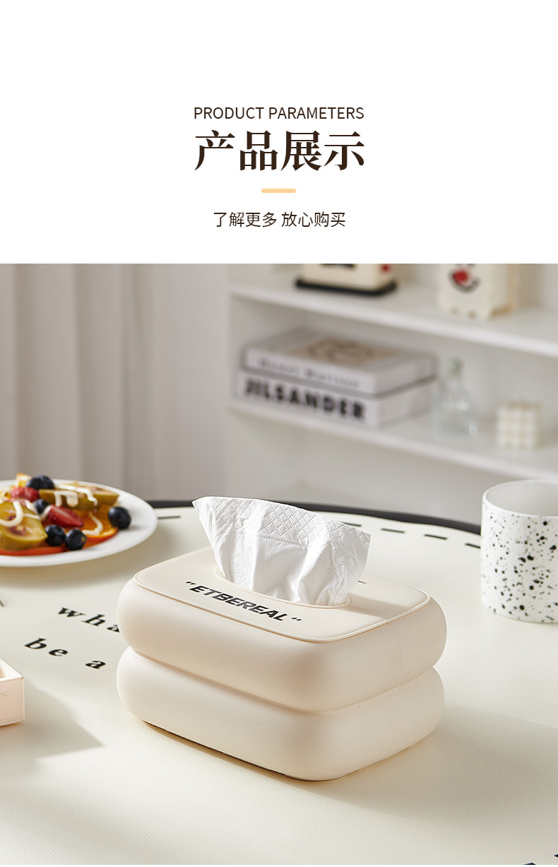 Dopamine tissue box wall-mounted for the living room, high-end and light luxury desktop tissue box, creative sausage-mouth napkin storage box pic 7