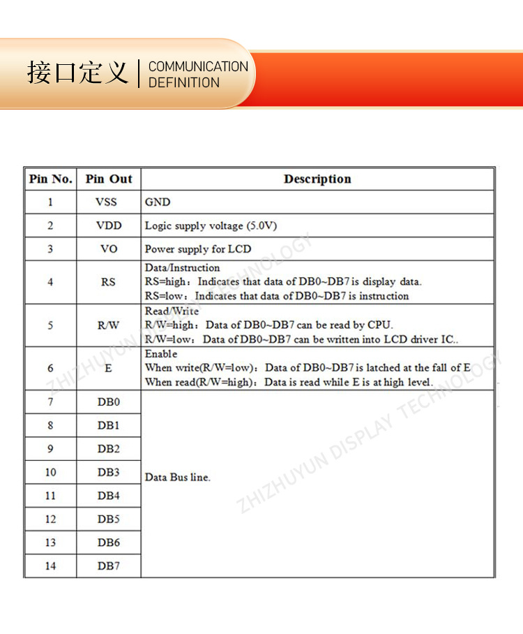 蜘蛛云详情图新版_02.jpg