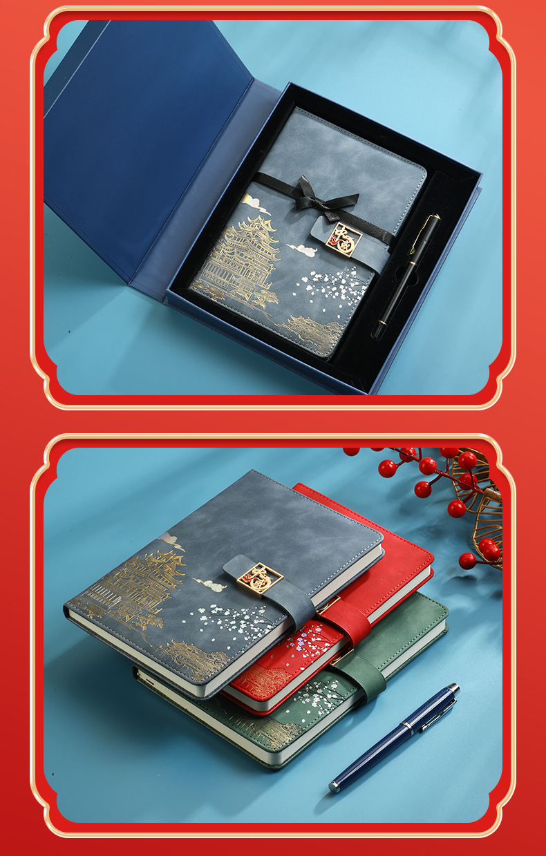 Customized Chinese-style notebook, business office notepad gift box set, cultural and creative national trend meeting record book, notebook pic 19