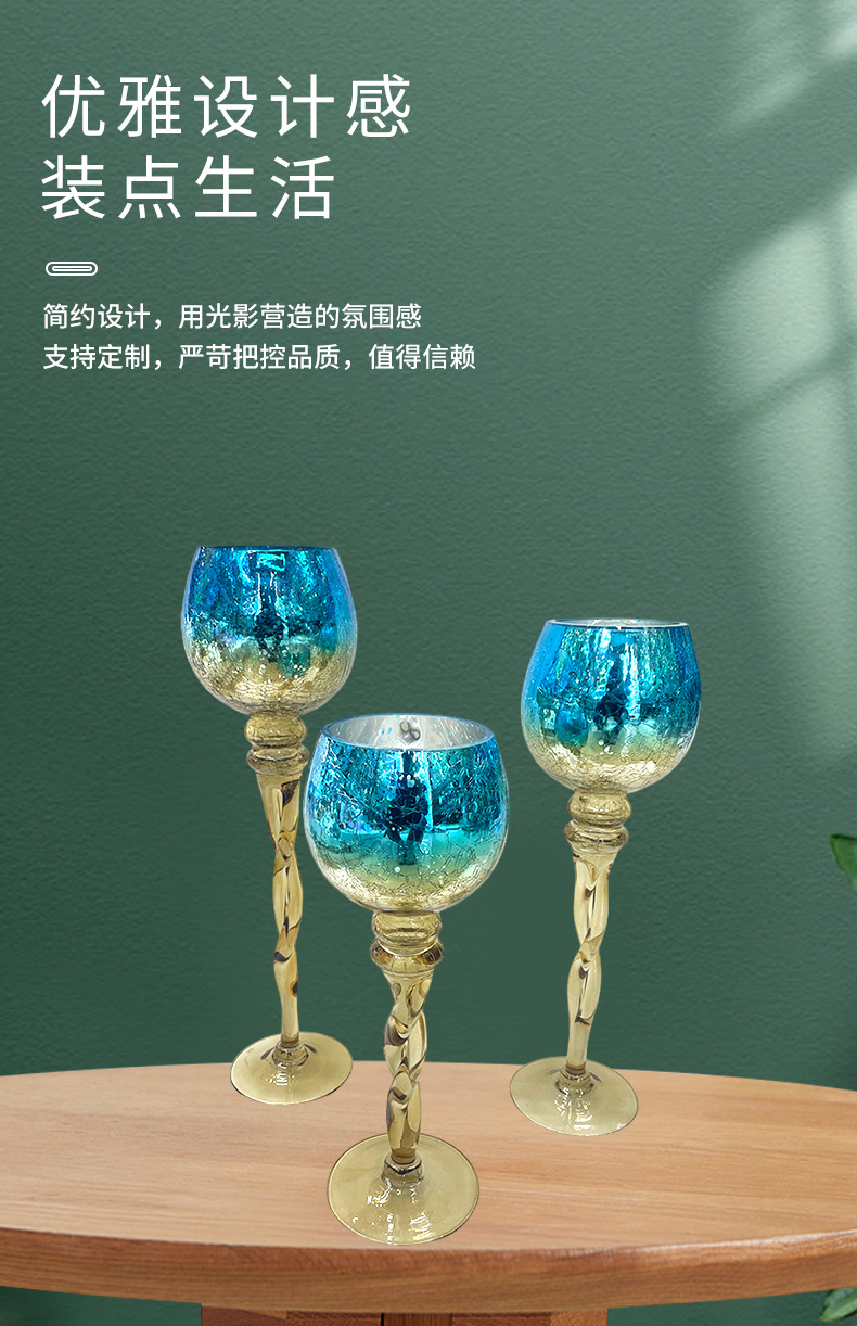 欧式复古风婚庆玻璃工艺品摆件高脚玻璃烛台电镀碎银吹制玻璃蜡台详情3