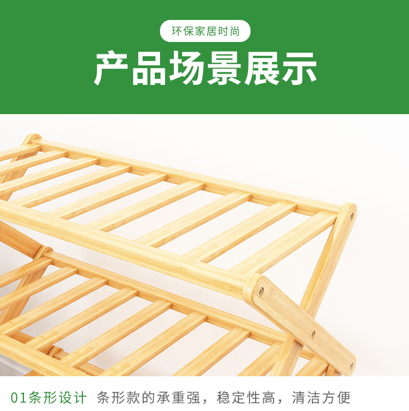 鞋架子简易家用门口多层经济型宿舍收纳架好看置物架小鞋柜详情16