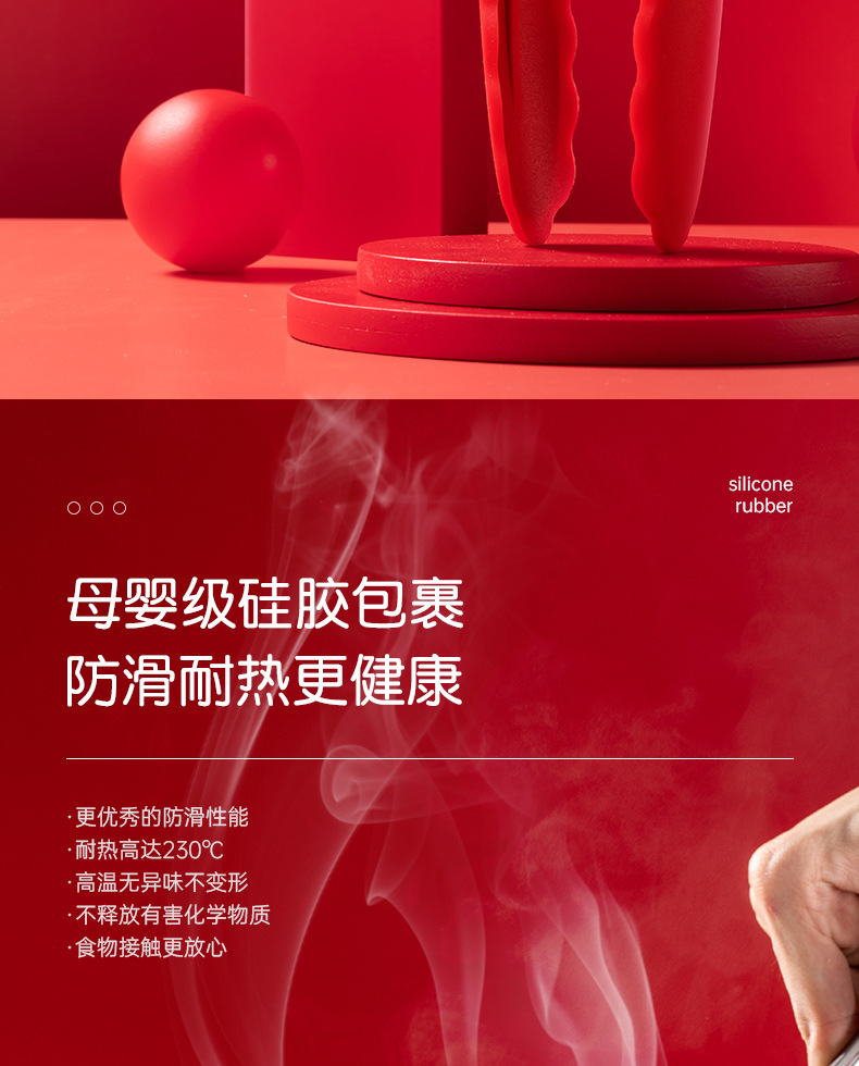 Amazon silicone food tongs, stainless steel food tongs, barbecue tongs, steak tongs, high-temperature resistant kitchen tool tongs pic 15