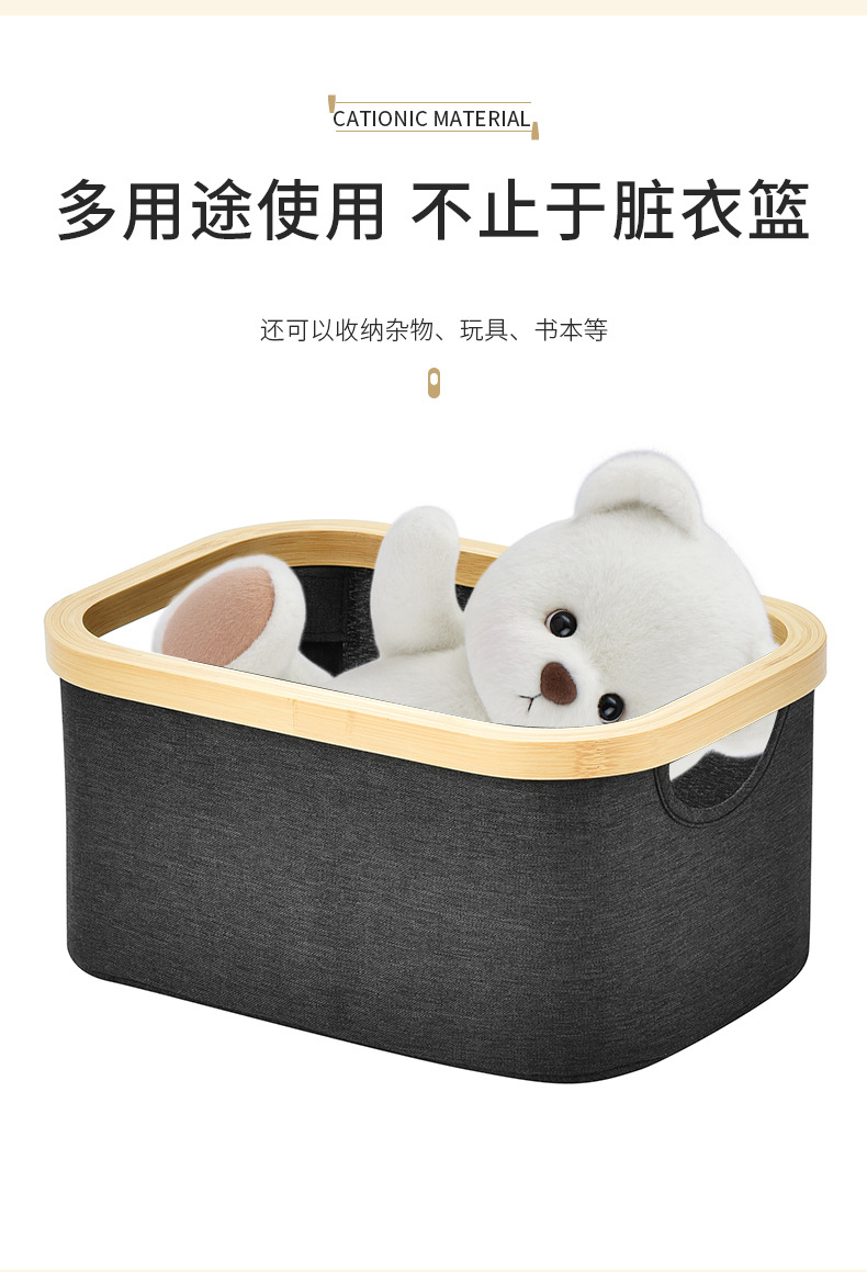 Wholesale of in-stock storage baskets for student dormitories, stationery, underwear and dirty clothes storage baskets, folding bamboo fabric Japanese-style dirty clothes baskets pic 5