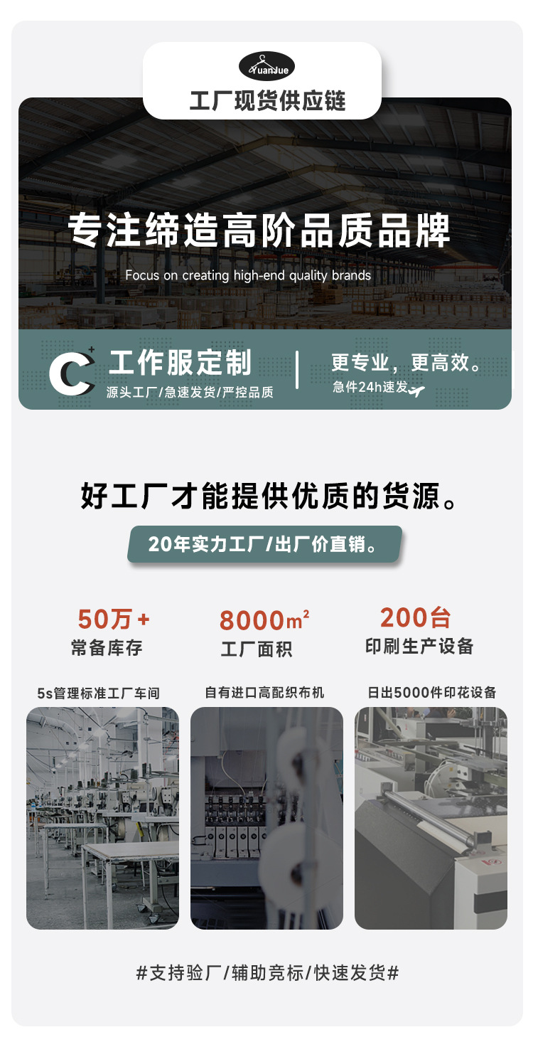 西裤男商务休闲上班工作定印制男款长裤子男士九分裤正装西装裤详情1