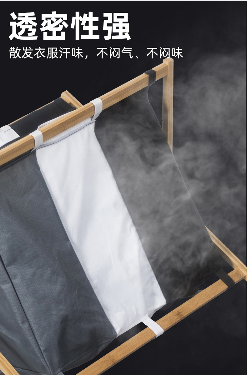 可折叠脏衣篮家用脏衣服收纳筐竹布艺衣物分格储物收纳分类洗衣篮详情4